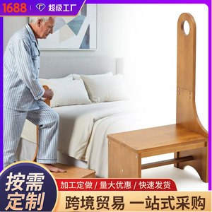 Wooden armrest footstool <b>for</b> home use, elderly assistance <b>stool</b>, <b>bathroom</b> sink, stair <b>stool</b>, children's washbasin <b>stool</b>, - Product Image 5