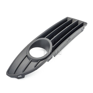 Rejilla de Luz Antiniebla para Volkswagen 6Q0853665 6Q0853666, Cubierta Inferior de Parachoques Delantero de Plástico ABS para Polo 2006-2009 - Product Image 1