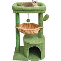 Arbre à chat pour chats d'intérieur, tour d'activités verte pour chatons