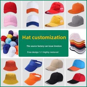 Gorras de Béisbol Personalizadas con Logotipo, Gorras de Algodón con Color Liso para Publicidad, Gorras de Viaje para Voluntarios - Product Image 2