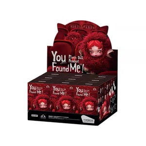 SKULLPANDA Serie You Found Me, Caja Sorpresa Exclusiva con Llaveros <span class=keywords><strong>de</strong></span> Edición <span class=keywords><strong>Coleccionista</strong></span> - Product Image 1