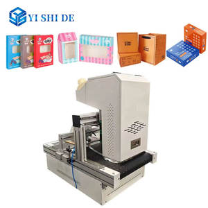 一次性纸杯彩色数码印刷机，牛皮纸杯卡无版，高速数码喷墨打印机 - Product Image 5