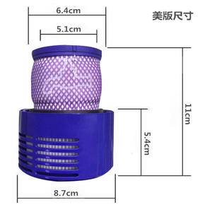 Cartouche filtrante pour aspirateur Dyson V10, filtre Hepa 11cm x 8.7cm pour usage domestique SV12 V10 Animal - Product Image 1