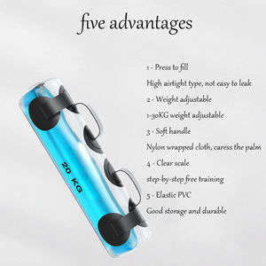 Bolsa <span class=keywords><strong>de</strong></span> Agua Deportiva Personalizada 2026 <span class=keywords><strong>de</strong></span> PVC, Ajustable, con Peso <span class=keywords><strong>de</strong></span> Agua, Bola <span class=keywords><strong>de</strong></span> Agua Helada para Entrenamiento Físico, Uso Médico, Gimnasio en Casa, Universal para Hombres - Product Image 5