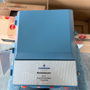 เครื่องวัดการไหลแบบนำไฟฟ้า Rosemountt 8712 รุ่นใหม่ล่าสุด แบบแยกส่วนแม่เหล็ก พร้อมท่อวัดการไหล 8711 รองรับสัญญาณ 4-20mA HART มาตรฐาน IP67 ป้องกันการระเบิด - Product Image 1