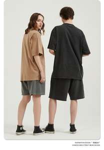 Camisetas de Algodón 100% de Estilo Retro y Moderno, Camisetas Extra Grandes con Lavado Ácido, Camisetas al por Mayor con Logotipo Personalizado - Product Image 2