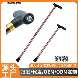 Bastón telescópico de aleación de aluminio engrosado con luz, altura ajustable, antideslizante, para personas mayores - Product Image 2