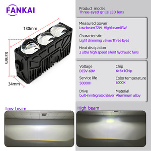 Triple Beam Led <b>Driving</b> <b>Light</b> 6000K 55W 12V 6000Lm For Offroad Motorcycle Car Upgrade Universal Fit - Product Image 5