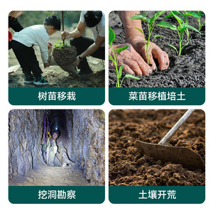 Pala de jardín de acero al manganeso, pala de excavación agrícola con cabeza plana y puntiaguda, alta dureza, duradera para extracción de suelo - Product Image 4