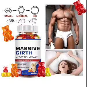 กัมมี่กากัมมี่ขนาดใหญ่สารสกัดจากโสมโสมโสมโสมโสมทำขนม - Product Image 3