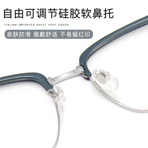 Monture de lunettes rectangulaire bleu graphite tendance M6121 en titane IP, monture complète unisexe, verres en résine confortables - Product Image 2