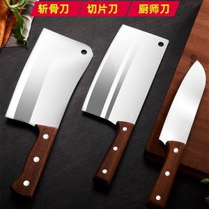 Cuchillo de cocina de acero inoxidable con mango de madera, cuchillo de chef para el hogar, cuchillo forjado Yangjiang, juego multiusos, afilado y - Product Image 4