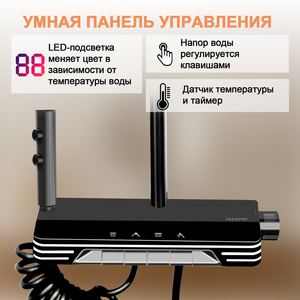 Columna de ducha moderna de acero inoxidable con grifo mezclador de agua fría individual para baño, sistema de ducha de lluvia para bañera OLM-HS007 - Product Image 2