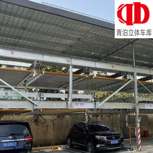 Innovador Sistema <span class=keywords><strong>de</strong></span> Estacionamiento Vertical <span class=keywords><strong>de</strong></span> Múltiples Niveles, Plataforma <span class=keywords><strong>de</strong></span> Elevación y <span class=keywords><strong>Movimiento</strong></span> <span class=keywords><strong>de</strong></span> Vehículos, Almacenamiento <span class=keywords><strong>de</strong></span> Autos Comercial y Residencial - Product Image 1