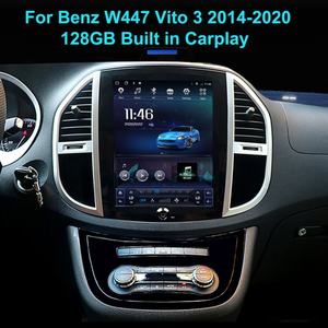 Écran vertical de style Tesla de 12,1 pouces, Android 13 pour autoradio Benz Vito, lecteur multimédia automobile, lecteur vidéo, navigation, unité principale - Product Image 3