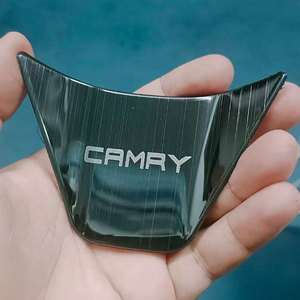Nouvel accessoire intérieur de 8e génération pour modèles Camry 18 à 23, volant à paillettes - Product Image 1