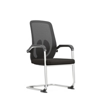 Chaise de bureau ergonomique pivotante confortable, chaise d'ordinateur, siège de maison pour longues périodes, conférence, réception, dossier incurvé en maille, fixe