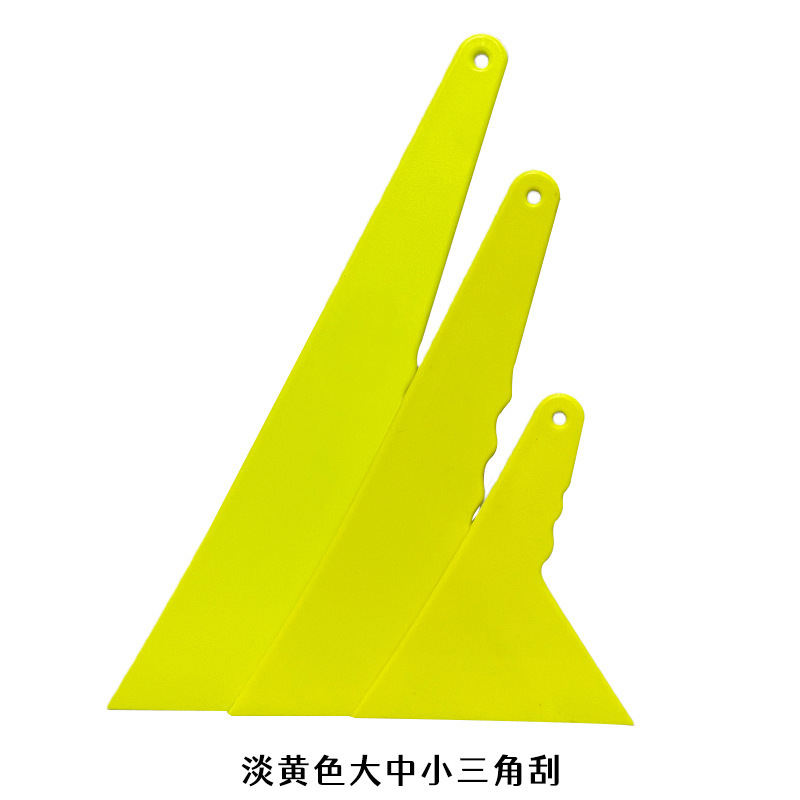 Light yellow ( 3pcs set )