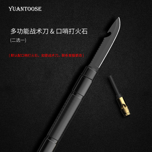 Multifunction Outdoor Stainless Steel Pick Head <strong>Camping</strong> <strong>Axe</strong> - Product Image 5