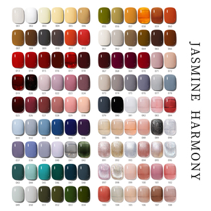 Nuevo y Popular Esmalte de Uñas en Gel UV Color Nude Transparente Efecto Ojo de Gato, Set de Alta Gama de 108 Colores para Salones de Uñas - Product Image 4