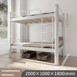 Thép đôi sắt giường tầng beddetachable khung kim loại giường tầng giường Kim loại