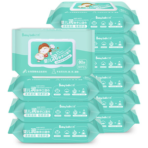 Eco-Friendly and <b>Biodegradable</b> <b>Wipes</b> Free Sample Baby <b>Wipes</b> OEM Disposable Baby Wet Cleansing <b>Wipes</b> - Product Image 3