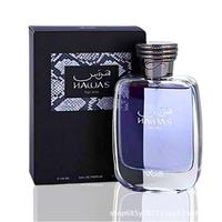 Parfum Hawas Ice en gros, parfum arabe pour hommes, 100 ml, de Hawas Rasasi, Black Fire Hawas Ice