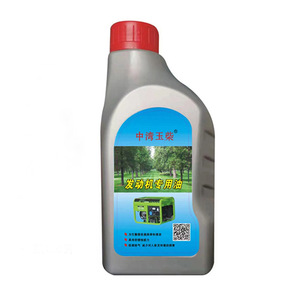 Zhongwan Engine Oil For <b>Generator</b> 1L 0.6L Diesel <b>Gasoline</b> Engine Lubricant - Product Image 1