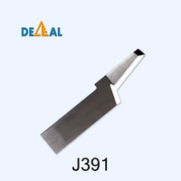 J383 J384 J385 J391专用刀片，用于快速加工JWEI的人造皮革和纹理乙烯基片材