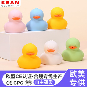 Juguete de baño con forma de pato, juguete para el baño, exprimible, para bebés y niños pequeños de 0 a 3 años, juguete unisex para jugar en el agua - Product Image 4