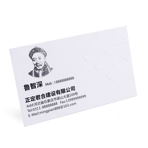 Chất Lượng Cao Thiết Kế In Ấn Logo Nghệ Thuật Giấy Màu Đen Tên Bưu Thiếp Đã Ghé Thăm Món Quà Cưới Cảm Ơn Bạn Thẻ Kinh Doanh Tùy Chỉnh - Product Image 3