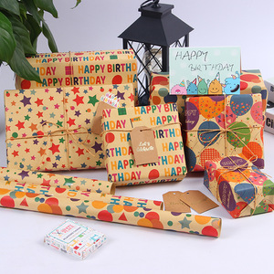 Happy Birthday Kraft <b>Paper</b> Gift Wrapping <b>Paper</b> Single Side Printed Biodegradable Wholesale Packaging <b>Paper</b> For Gifts Craft - Product Image 1