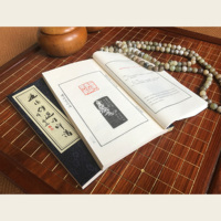 Maßgefertigtes Fadengebundenes Buch Handgemachtes Xuan-Papier Antiker Stil Chinesisches Notizbuch OEM Blanko-Journal Geringe Mindestbestellmenge 1 Stück