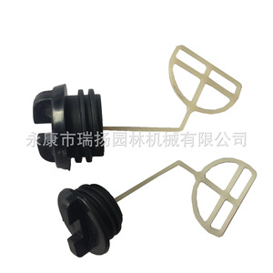 Joint d'étanchéité moteur 3800 pour pièces de tronçonneuse et tondeuse à gazon - Product Image 4