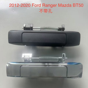 Poignée de coffre Ford Ranger Mazda BT50 AB39-2143836, noire, électro-plaquée, pièce de rechange - Product Image 4
