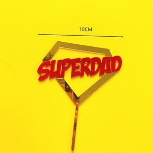 น้ำผึ้งและรสหวาน ของตกแต่งเค้กซุปเปอร์แด๊ด อะคริลิค สำหรับงานวันพ่อ - Product Image 5