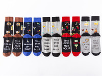 Vente en gros de chaussettes en coton peigné colorées et amusantes pour homme et femme Service de personnalisation