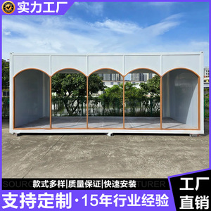 บ้านคอนเทนเนอร์ดัดแปลงทรงสี่เหลี่ยมผืนผ้า ดีไซน์ทันสมัย ใช้เป็นร้านค้าได้ ปรับแต่งและเชื่อมต่อได้ - Product Image 3