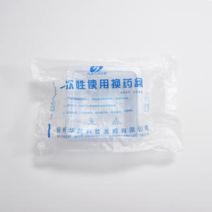 Bac à pansements jetable Huayue, ovale, transparent, antidérapant, en plastique, pour usage médical, emballage individuel - Product Image 2