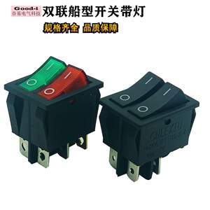 Double Rocker Switch 25*32mm 6-Pin and 4-Pin Power Indicators Rocker Switch Indicator Lights - Product Image 5