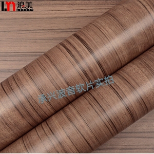 <span class=keywords><strong>Film</strong></span> laminé PVC adhésif en bois naturel - Product Image 5