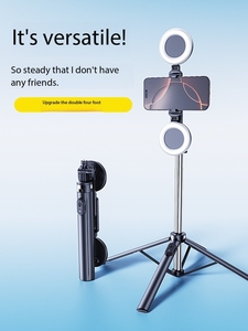 2025 Mới Giá Rẻ Bền 4 Chân Ổn Định 185Cm Ảnh Tự Sướng Dính Chân Máy Với 1/4 Inch Phổ Núi Chủ Đề Cho Điện Thoại Máy Ảnh - Product Image 2