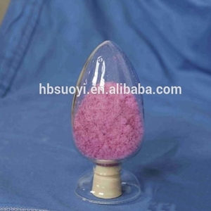 Polvo Rosa raros de la tierra de alta pureza 99% a 99.999% Cl3Nd de neodimio de cloruro de - Product Image 3
