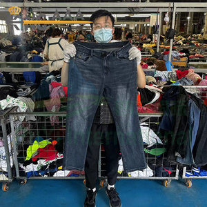 Vêtements d'occasion <span class=keywords><strong>vintage</strong></span> <span class=keywords><strong>au</strong></span> <span class=keywords><strong>kilo</strong></span>, jeans d'occasion en balles, jeans boyfriend d'occasion pour hommes - Product Image 1
