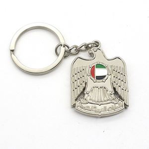 <b>Custom</b> Metal Keychain Metal Nickel Plated Soft Enamel 2D 3D Zinc Alloy Customized Design Eagle Keyring <b>Key</b> Chain - Product Image 1