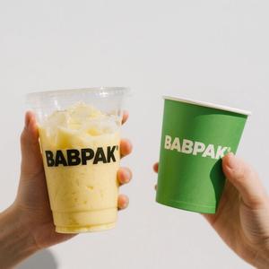 Vasos de papel para café impresos personalizados, desechables, biodegradables, de doble pared, para servicio de bebidas en cafeterías - Product Image 2