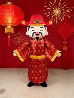 Costume gonflable God of Fortune pour adulte, mascotte amusante et riche pour le Nouvel An chinois 2026, porte-bonheur TikTok pour spectacle et défilé