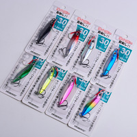 Leurre métallique 7-30g pour eau salée, appât artificiel à coulée rapide, leurre de pêche métallique pour jigging