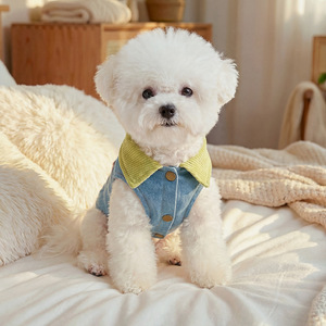 Arnés de mezclilla para perro, nuevo diseño 2026, chaleco verde de poliéster con cuello, bordado floral, bolsillo, anilla en D, correa transpirable, para cumpleaños de mascotas - Product Image 3