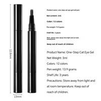 Stylo de vernis gel effet œil-de-chat miroir croisé avec design magnétique intégré, style paresseux, six-en-un, pour nail art en plastique